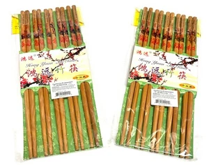 Chopsticks Bamboo Wood Plain Chop Sticks Beautiful Gift Set NEW (10 Pairs) - Picture 1 of 1
