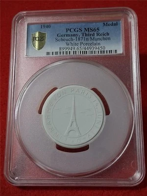 Alemán 1940 Tercer Reich graduación profesional MS65 porcelana blanca París Sch-1871n #MF-2499 Foto 1 de 4