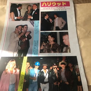Blank Sinatra, Sammy Davis Jr. Village People, Alain Delon [Tiro de Hollywood] barco - Imagen 1 de 9