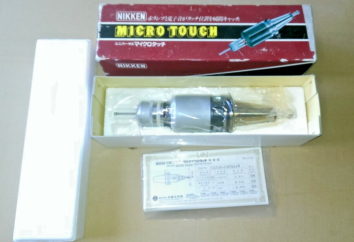 Nikken Control Systems & PLCs | eBay Nikken Control Systems & PLCs | eBay