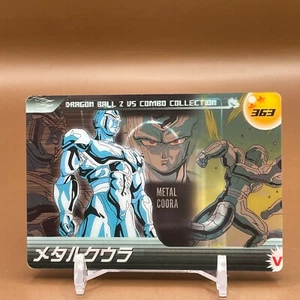 Cooler No.363 DRAGON BALL Wafers Card Anime JAPAN Japanese Shounen Jump F/S - Picture 1 of 6