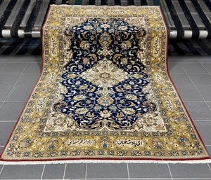 Antiker perserteppich Ghom mit Seide 160 x 250 cm ( FRISCH GEWASCHEN) - Bild 1 von 13