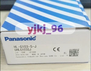 NUOVO Panasonic HL-G103-S-J Laser spedizione gratuita DHL/FedEX” - Foto 1 di 3