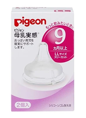 Pigeon breast milk feel Nipple LL size (three-cut) 9 months to 2 pieces ti4# Foto 1 de 4