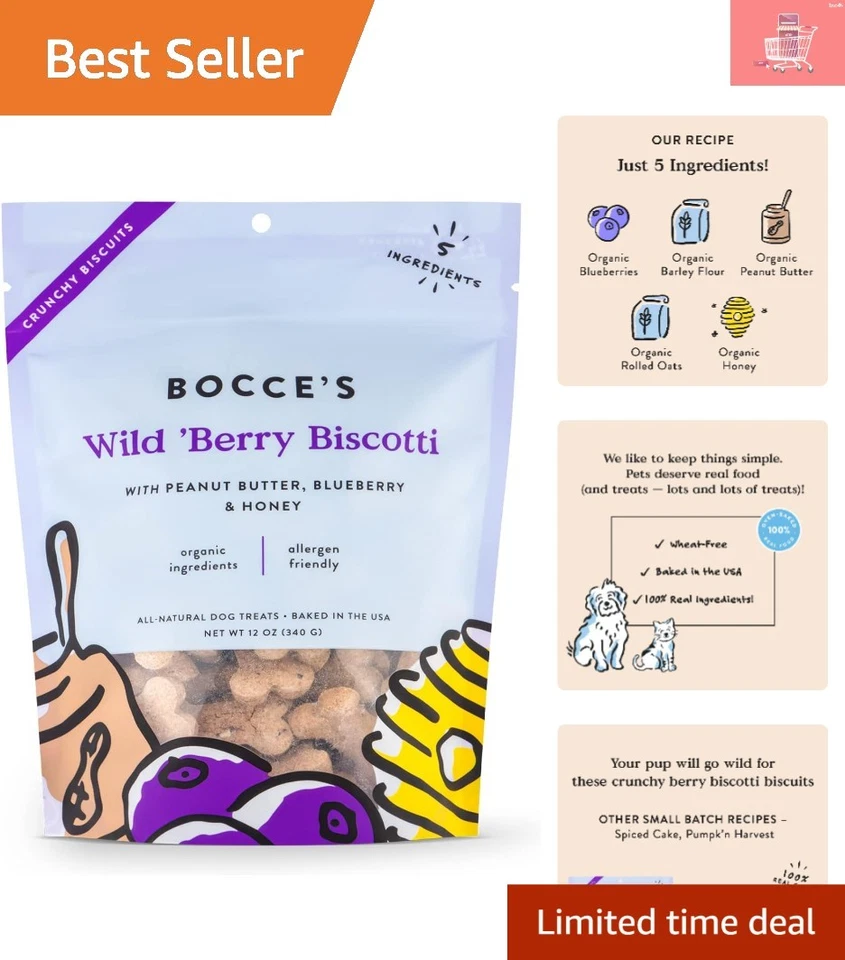 Healthy Wild Berry Biscotti Dog Treats 12 oz - Allergy-Friendly, All Breed Sizes - Imagem 1 de 4