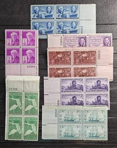 US Stamp Sc 945-52, 1947 Year Set, Plate Blk of 4, MLH F/VF CV$7.00 (510A87) - Picture 1 of 1