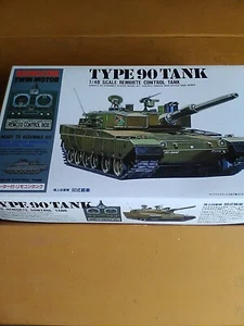 Arii Type 90 Japanese Tank Model Remote Control Kit Neu Maßstab 1:48 44002-1500 - Bild 1 von 6
