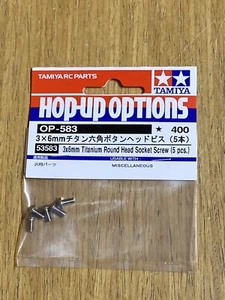 Tamiya 53583 3x6mm Titanium Round Head Socket Screw 5pc Hop Up Options  1/10 NIP - Picture 1 of 6