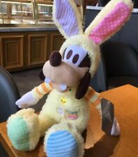 Easter bunny costume goofy Disneyland japan Exclusive 45 cm set