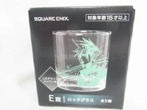 Final Fantasy 7 Remake Limited KuJi E Award Rocks Glass E-1 Mint - Picture 1 of 2