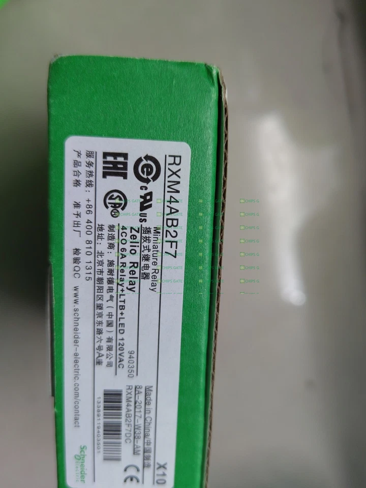 1PC Schneider Electric Relay RXM4AB2F7 US STOCK - Image 1 of 1