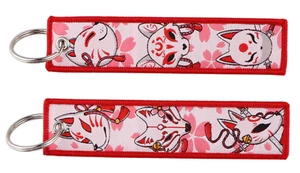 Máscara Fox Kitsune Japonesa Flor de Cerezo Japón Folklore Llavero Llavero Llavero - Imagen 1 de 2