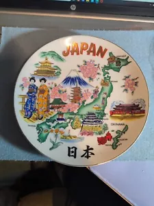 Vintage Japan Ornamental Decorative Dish 8.5" Cultural-Geographical. - Picture 1 of 3