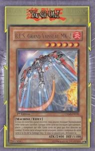 B.E.S. Large Ship MK-2 CRMS-FR030 Fire Machine Effect Level 6 - Picture 1 of 1