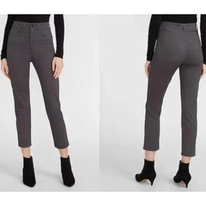 Express Super High Waisted Slim Satin Hose 8 - Bild 1 von 4