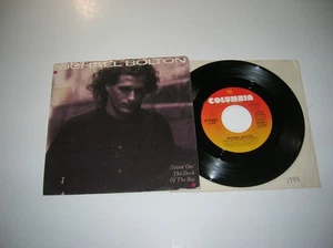 Pop 45 & Picture Sleeve - Michael Bolton - (Sittin' On) The Dock Of The Bay - Bild 1 von 2