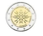 2 Euro Gedenkmünze Zypern 2026 Ratspräsidentschaft