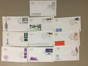 Ten '70 Israel fdc with TAB single stamp(x) - Picture 1 of 1