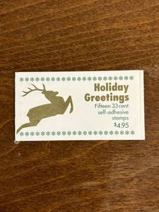 3364 - 67b VF/XF NH, 33c Holiday Greetings Co..MORE.. bk276b - Picture 1 of 2