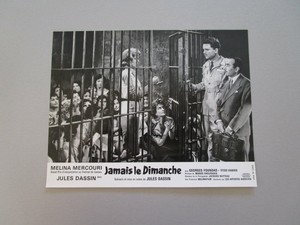 MELINA MERCOURI ""NEVER LE SUNANCHE"" JULES DASSIN LOBBY CARD LB3