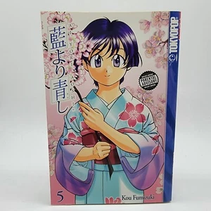 Ai Yori Aoshi Volume 5 By Kou Fumizuki - English Manga Tokyopop - Picture 1 of 3