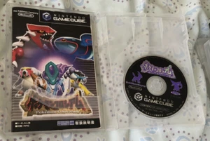POKEMON COLOSSEUM Nintendo GameCube NTSC-J JAPAN IMPORT MANUAL CASE NO SLEEVE - Picture 1 of 3