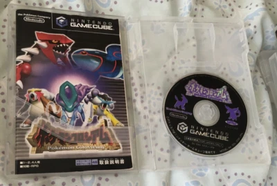 POKEMON COLOSSEUM Nintendo GameCube NTSC-J JAPAN IMPORT MANUAL CASE NO SLEEVE - Image 1 of 3