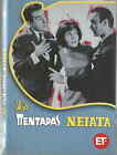 Mias Pentaras Neiata (Elli Fotiou, Stefanos Linaios, Barkoulis) ,Greek Dvd