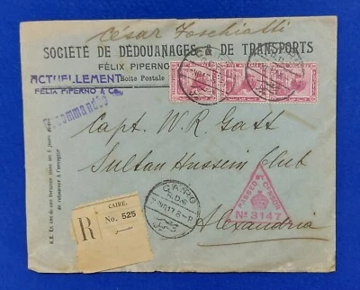1917 Cairo To Alexandria WWI Registered Cover (Caire)+ Passed by censor No. 3147 Foto 1 de 4
