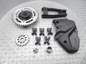 2016 07-16 Suzuki Bandit 1250 GSF1250 Front Rear Sprocket Gear Hub Damper Cover - Picture 1 of 15