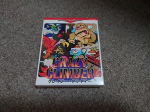WonderSwan Crazy Climber Brand New Unused Boxed Game Bandai - Picture 1 of 6
