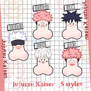 Jujutsu Kaisen Anime Itadori Yuji Gojo Satoru Cosplay Plush Doll Pillow Cushion
