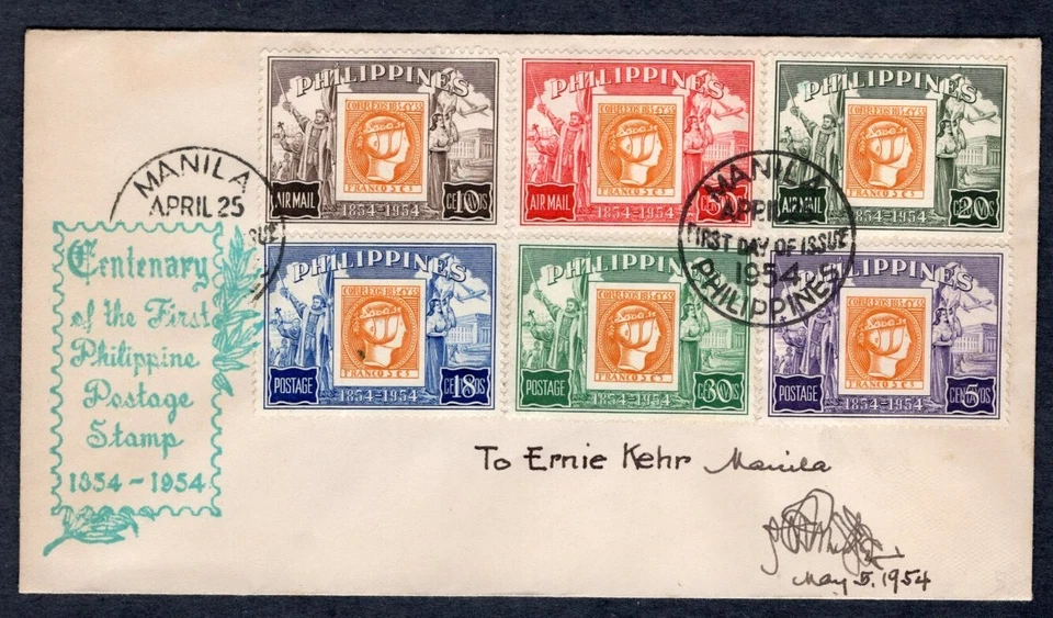 STAMP CENTENARY MAGELLAN EXPLORER 1954 PHILIPPINES FDC - Image 1 of 1