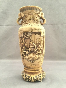 ANCIEN VASE ATYPIQUE POLYRESINE ASIATIQUE INDE CHINE VINTAGE ART COULEUR IVOIRE - Picture 1 of 12