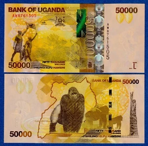 Uganda 50000 50,000 Shillings (2021)  P-54(new)  UNC Banknote  - Picture 1 of 3