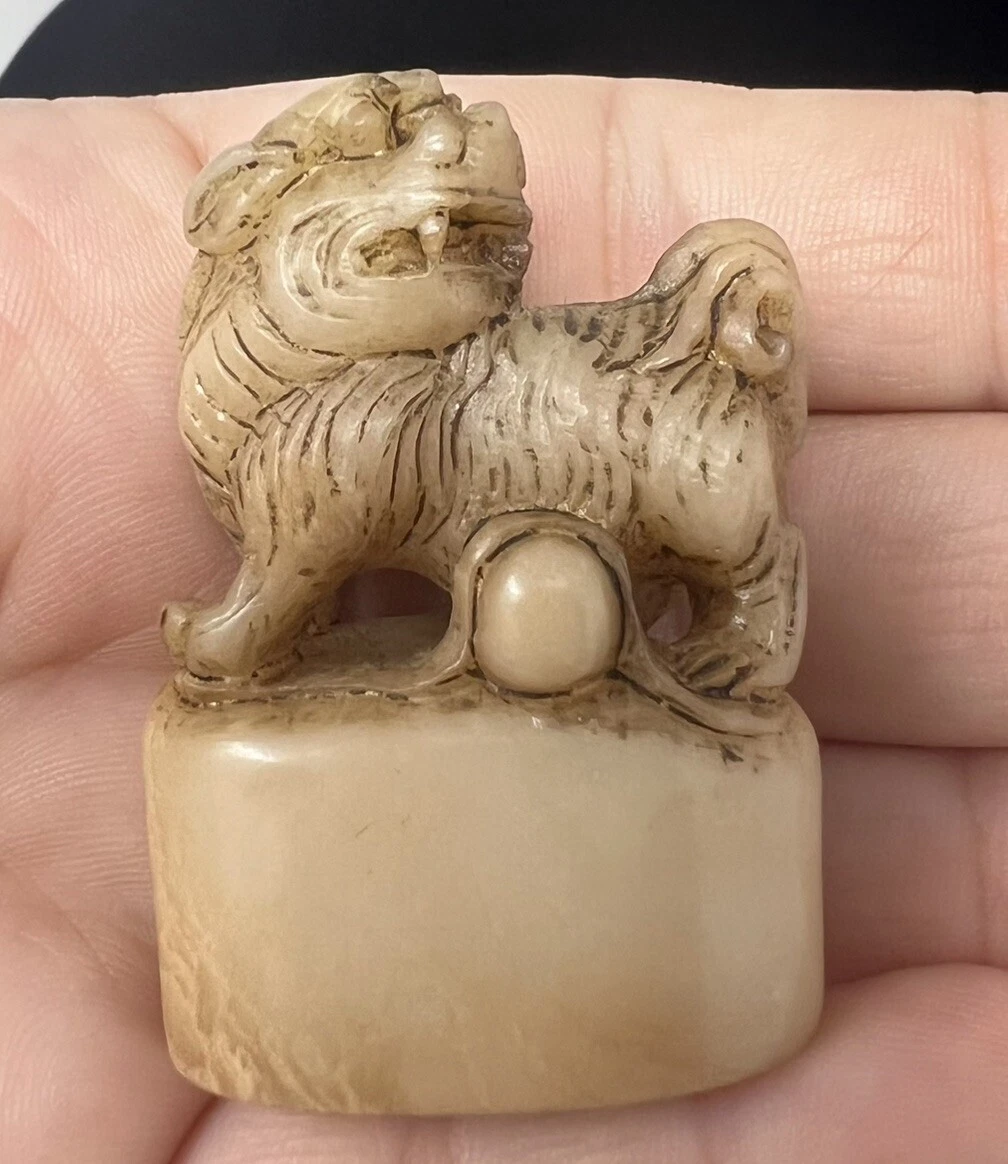 寿山石中国风印章| eBay