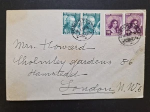 Switzerland 1939 Cover to England #C65535 - Picture 1 of 1