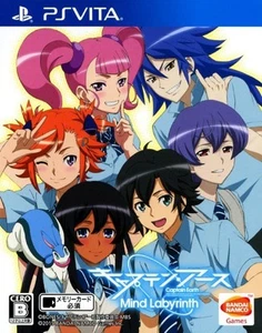 Usado PS Vita Captain Earth: Mind Labyrinth importación de Japón - Imagen 1 de 7