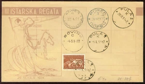 Yugoslavia 1951, Istria regata vela competiciones recuerdo cubierta - Imagen 1 de 2