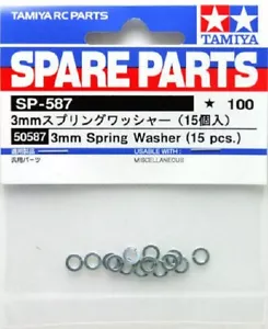 Tamiya 50587 3mm Spring Washer (15pcs) Set SP587 RC Car Spare Hop Up Parts - Picture 1 of 1
