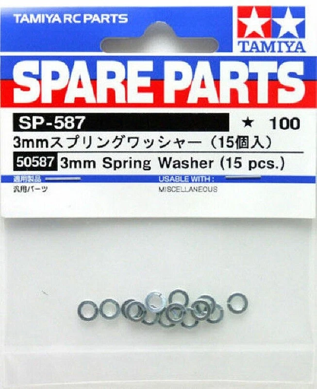 Tamiya 50587 3mm Spring Washer (15pcs) Set SP587 RC Car Spare Hop Up Parts - Image 1 of 1