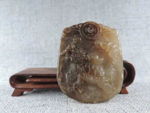 Antique Chinese Hand-carved Hetian Jade Dragon Tortoise Statue Amulet 龙龟 - Picture 1 of 6