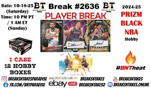 JONAS VALANCIUNAS 2024-25 Panini Prizm Black Basketball Hobby CASE Break #2636 - Picture 1 of 1