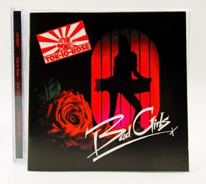 Tok-io Rose "Bad Girls" - 2021 Compilation - Obscure Nwobhm Releases - Metal CD - Imagen 1 de 7