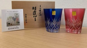 Kagami Crystal Edo Kiriko Rock Pair Glass Sake Glasse Wooden Box Unused MIJ - Picture 1 of 24