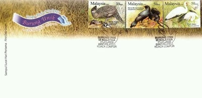 *ENVÍO GRATUITO Malasia aves únicas 2009 fauna vida silvestre (sello FDC) Foto 1 de 4