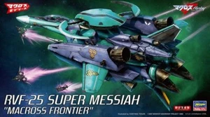 Hasegawa 65834 1/72 Scale Model Kit Macross Frontier RVF-25 Super Messiah - Picture 1 of 5