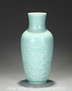 12.8" Qianlong Chinese Celadon Glaze Porcelain Dynasty Dragon Vase Bottle - Picture 1 of 9