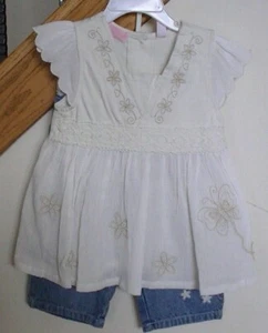Signature Kids Headquarters 2-Piece Bermuda Short set - Picture 1 of 7