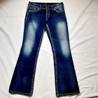 Silver Jeans Womens W31 L32 Suki Bootcut Dark Wash Denim
